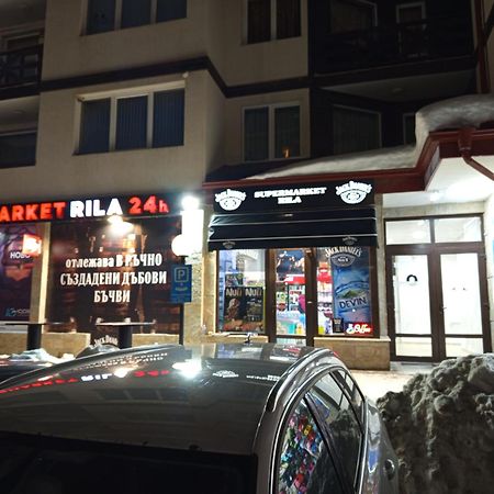 Iglika 2 Snowy Night V 31 Borovets Exterior foto