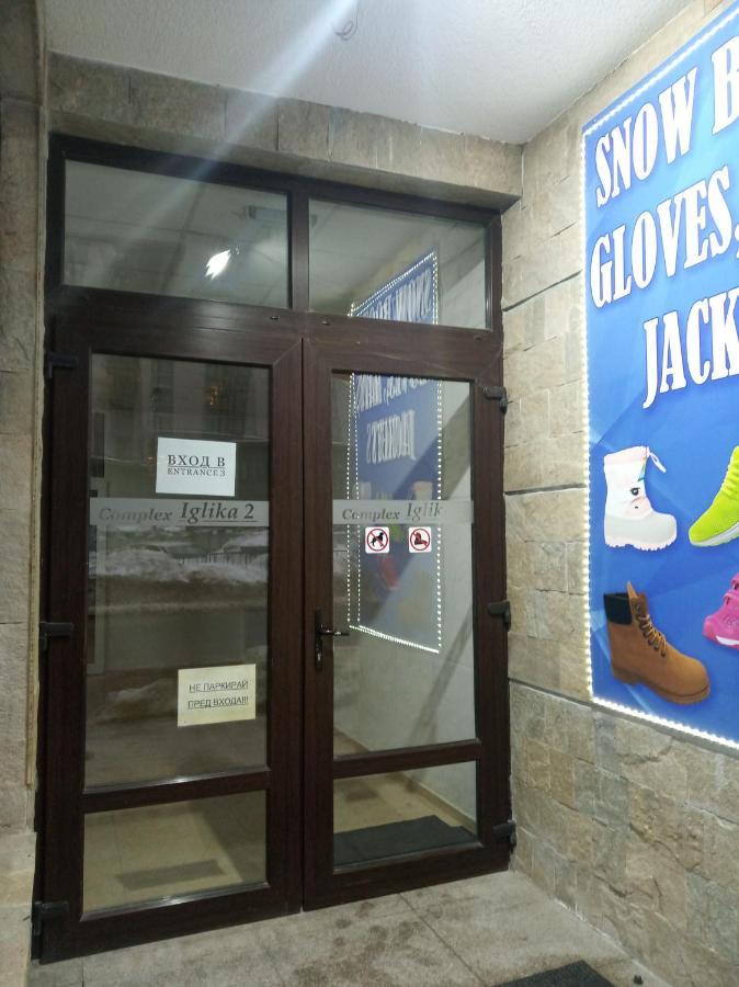 Iglika 2 Snowy Night V 31 Borovets Exterior foto