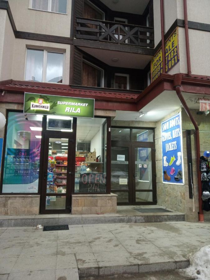 Iglika 2 Snowy Night V 31 Borovets Exterior foto