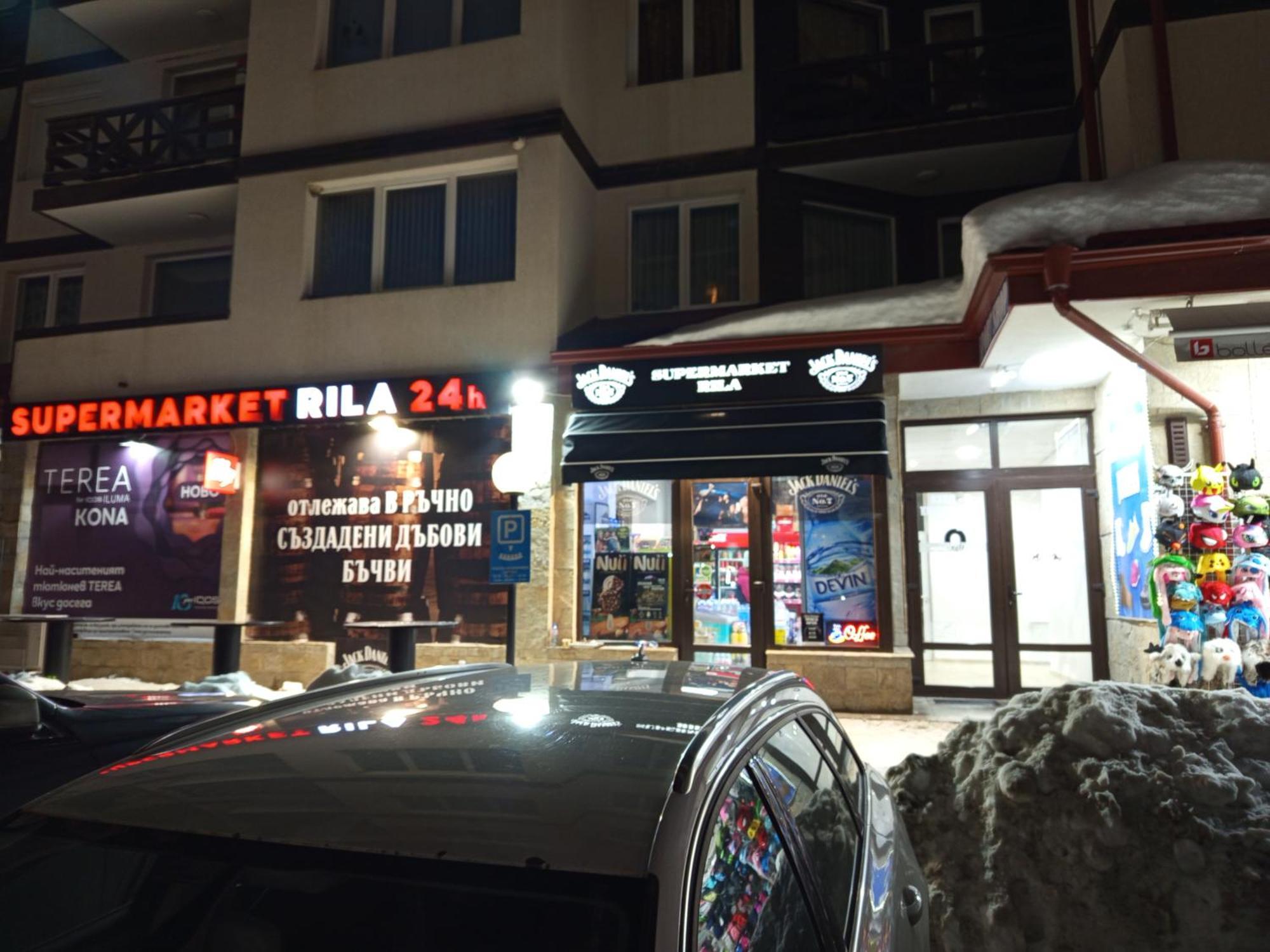 Iglika 2 Snowy Night V 31 Borovets Exterior foto